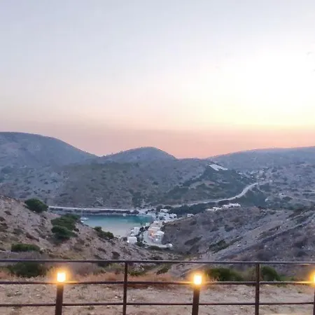 Apartment Odysseas *